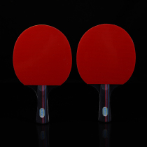 Three-star single table tennis racket 2 adult children Primary School students beginner table table tennis straight