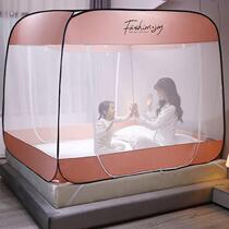 Anti-fall mosquito nets 2021 new Mongolian kits exempt from installation Three encryption 1 81 5 1 2 m beds Open door Home bottom