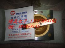 Taiwan Yichen ECE magnetic square table ECE-150(150 X150X150mm) square box