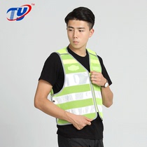 Traffic safety vest 3M reflective vest reflective vest Road Administration traffic printing