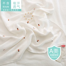 Newborn baby gauze blanket childrens air conditioning by pure cotton super soft carpet hugged by summer thin baby quilt