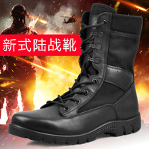 Ji Hua 3514 new combat mens boots new combat training boots female training tactics genuine land boots ‮ LU17BD