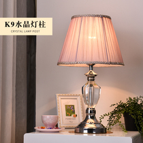 American simple modern crystal desk lamp bedroom bedside lamp creative Blue warm romantic home remote touch lamp