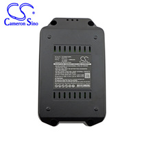 CS applicable Meister Craft MAS144 power tool battery manufacturers direct supply 5451170