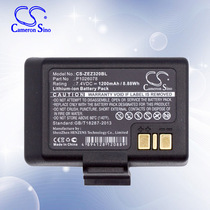 CS Suitable for Zebra EZ320 barcode scanner battery manufacturer direct supply P1026078 1200mAh