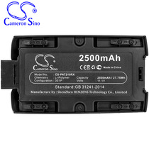 CS Suitable for Parrot Bebop2 Pro drone action camera battery factory direct supply Bebop 2