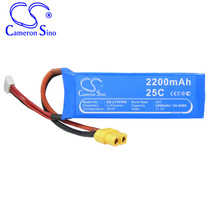 CS suitable for Walkera Runner 250 drone action camera battery factory direct supply 24 42Wh