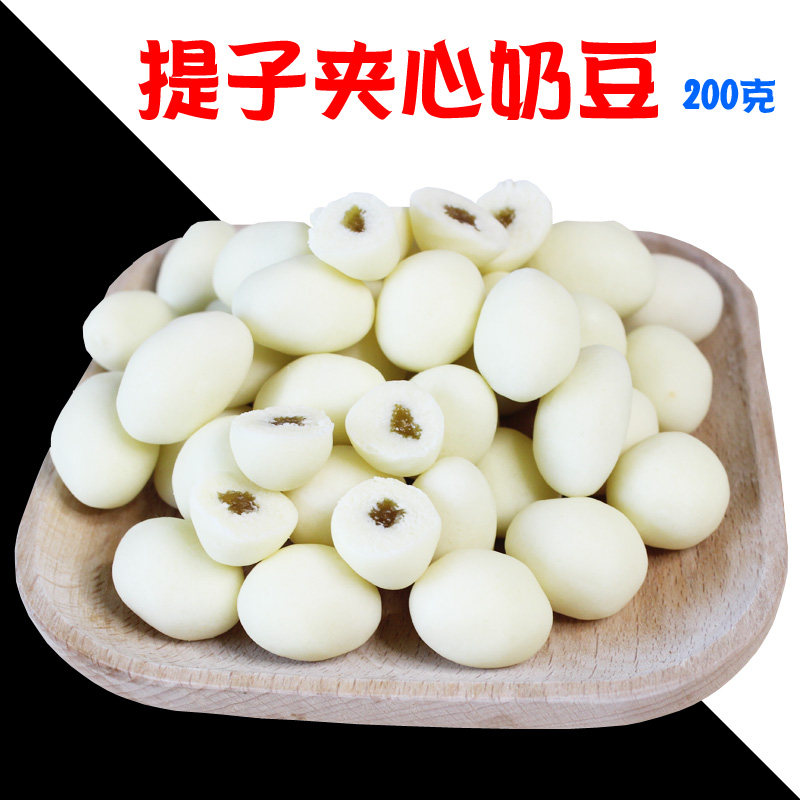 Dairy snack cheese milk bean children like to eat cheese snacks specialty yogurt original flavor
