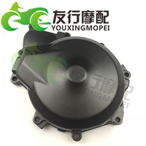 Yamaha R6 06 07 08 09 10 11 year engine side cover Magneto side cover trigger cover