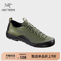 ARCTERYX Archaeopteryx KONSEAL LT lightweight men mountaineering shoes