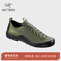 ARCTERYX Archaeopteryx KONSEAL LT lightweight men's hiking shoes