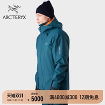 ARCTERYX Archaeopteryx SABRE AR waterproof GORE-TEX mens ski jackets