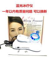 Beauty Instruments Home Beauty Salon Ice Therapy Beauty Blue Light Cold Hammer Ice Hammer Control Oil Shrink Pores