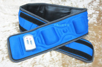 Climbing electric belt shake waist belt slim fit belly Belly Thrower Grease Belt Massage Belt
