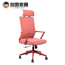 Computer chair home office chair comfortable sedentary student dormitory back chair engineering lift swivel chair learning chair
