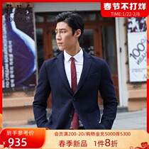 Youngor Suit Spring Men's New Official Business Leisure Dad Wool Fashion Suit Jacket YS9055