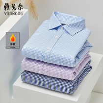 Youngor long sleeve shirt autumn and winter new official business casual cotton padded plaid warm shirt men 2911