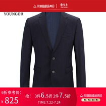 Youngor suit spring new business casual trend pure wool mens wedding suit navy blue jacket 2720