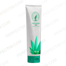 Perfect New Aloe Vera Moisturizing and Repairing Hair Cream Conditioner Baking Ointment Repairs Mizia and Softness