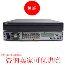 Dahua 16 Coaxial Video Recorder DH-HCVR5416L-V4 16 Road Dahua Hard Disk Video Recorder Dahua DVR