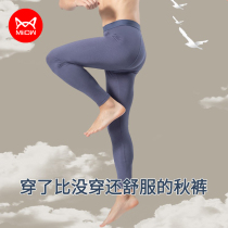 Cat Man Modale Autumn Pants Slim to bottom cotton sweatpants lining pants Line pants No-scratches trendy warm pants Spring and autumn