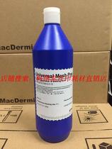 The owner recommends original imported British Kotutai degreasing agent NET version to oil stain silk screen consumables plate making material