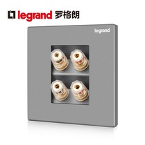 TCL Legrand deep sand silver two-position four-head speaker socket audio socket panel 4-head silver panel
