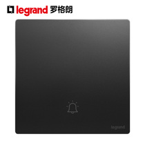 Legrand Weilai Night Black 220V wired Dingdong doorbell gated out button self-reset switch Black