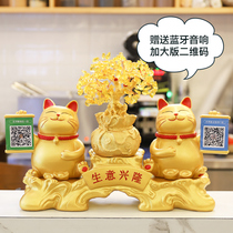 Opening gift lucky cat set up extra wealth cat shop opening gift lucky cat ornaments creative cashier