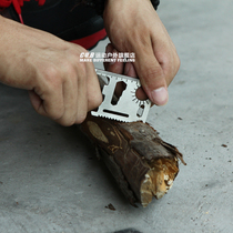 CQB EDC tool outdoor multifunctional military knife card card knife multi-function camping tool card portable tool card