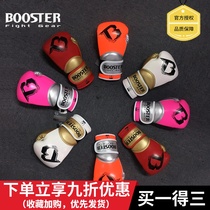 booster Childrens Boxing Gloves Children Beginner Muay Thai Sanda Fighting Sandbag Training Boxing Men and Women