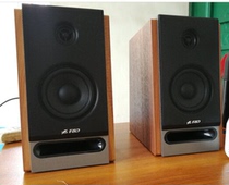 F&D Fenda R25BT PRO 2 0 Multimedia bookshelf Active audio Bluetooth 4 inch bass Fiber optic U disk