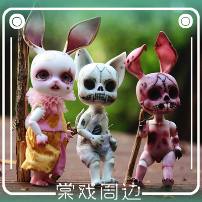 taobao agent 【Tang opera BJD】Free shipping【Ango】8 -point little pet skull rabbit & skull cat & rabbit becca