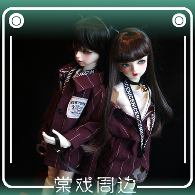 taobao agent 【Tang opera BJD baby clothes】clothing【Destiny Cat Xiaopu】Little cannoner 6 minutes, 4 minutes, 3 minutes, uncle set