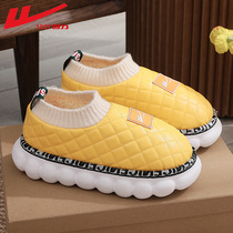 Huili cotton slippers female winter cute bag with thick bottom waterproof home warm and velvet winter wear cotton shoes