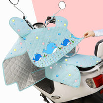 Electric car wind shield sunscreen cover Waterproof battery motorcycle tram sunshade thin rainproof summer spring and autumn four seasons