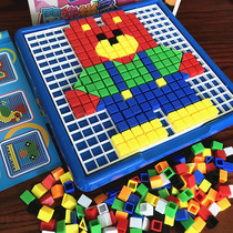 Childrens toys put together building blocks early education puzzle mushroom nail puzzle 3-4-5-6 years old boys and girls baby gifts