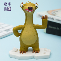 Artisan pottery decoration Ice Age Ice Age Sid sloth soft pottery DIY handmade car home office decoration