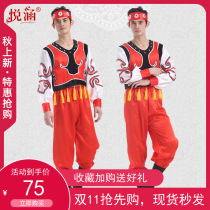 New Years Day Mongolian dance clothing ethnic minority performance clothing big boy Mongolian robe art Test men Mongolian performance costume