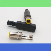 Notebook power supply DC adapter 6 0 * 4 4 6 5 * 4 4 Gong welded round mouth with needle welding head