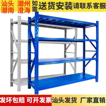  Storage rack storage rack Multi-layer household goods rack Warehouse storage rack iron shelf warehouse medium-sized heavy-duty shelf