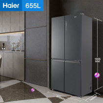 Haier 655L cross door four door frequency conversion level one air cooling frost free intelligent large capacity official household refrigerator