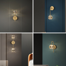 Real beautiful house all copper light luxury crystal bedroom bedside wall lamp Nordic modern simple living room aisle wall lamp