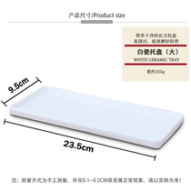 Japan-style White Porcelain Wash Tray Rectangular Toothbrush Shelf Ceramic Toothbrush Rack Bathroom Bathroom toilet accommodating