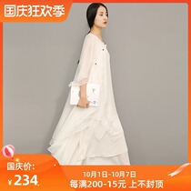 Qingyang Chinese style white Zen Meditation meditation dance clothes female Hanfu literary loose long dress two-piece dress