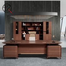 New Chinese Solid Wood Desk and Chair Combined Light Luxury Boss Table President Table Simple Modern Large Ball Office Furniture