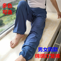 Summer pure color Mens and womens silk light cage pants artificial cotton silk mosquito repellent cotton silk sleeping pants loose yoga buns pants