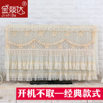 European lace LCD TV Hood dust cover cover 42 inch 50 hanging 65 TV cover curved screen 55 boot not take