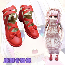 Kobayashis dragon maid Lolita Dragon Niang Kang Na Kamu cos shoes custom cosplay shoes custom students