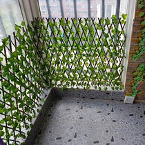 Garden fence with leaf fence flower stand climbing rattan grid courtyard fence terrace balcony guardrail decoration wooden fence